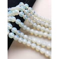thumbnail image 2 of K-KED Opalite Faceted Round Beads Size 4mm 6mm 8mm 10mm 12mm 15.5" Strand-12 mm, 2 of 6