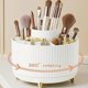 thumbnail image 2 of Typpkmm 360° Rotating Makeup Organizer with Plastic Cosmetic Storage with 5 1pc, 2 of 7