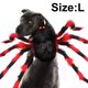 thumbnail image 1 of Disfraz de mascota araña Halloween mascota Cosplay perro gato disfraces ropa para perros medianos pequeños gatos traje accesorios de vestir Adepaton 2034971-6, 1 of 9