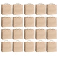 thumbnail image 3 of 50 bolsas de papel kraft para regalos de boda, cumpleaños y otros artículos. 28x28x15cm, 3 of 8