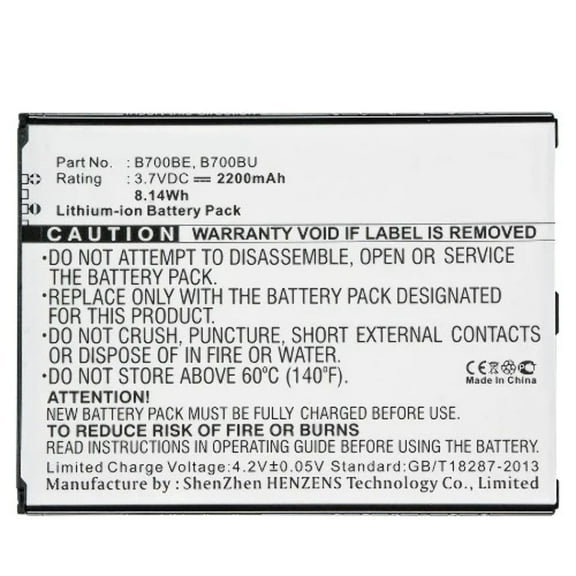 Batteries N Accessories BNA-WB-L3990 Cell Phone Battery - Li-ion, 3.7, 2200mAh, Ultra High Capacity Battery - Replacement for Samsung B700BC, EB-BT255BBC Battery