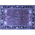 thumbnail image 1 of Ahgly Company Indoor Rectangle Animal Blue Traditional Area Rugs, 8' x 12', 1 of 4