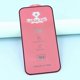 thumbnail image 5 of For iPhone 17 Pro Screen Protector High Aluminium-Silicon Glass Silk Printing HD Film, 5 of 5