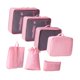 thumbnail image 1 of 7 piezas de cubos de embalaje, bolsas de viaje para ropa, bolsa con cordón, organizadores de embalaje de equipaje impermeables, cubos de viaje para , Rosa, 1 of 8