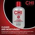 thumbnail image 5 of CHI for Dogs Tearless Puppy Shampoo for Dogs, Gently Cleanses Delicate Fur & Skin, 16 oz, 5 of 7