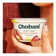 thumbnail image 5 of Yogurt griego Chobani Fresa Plátano 150 g, 5 of 5