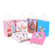 thumbnail image 1 of Bolsa de regalo con forma de unicornio kraft blanco con asas, embalaje para fiestas, 10 unidades, 1 of 4