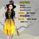 thumbnail image 1 of Disfraces de Halloween para niñas pequeñas, disfraz de carnaval, disfraz de actuación, capa de bruja, elfo, vestido mágico, sombrero, conjunto de disfraz, 1 of 5