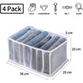 thumbnail image 3 of Caja de almacenamiento de jeans, organizador de guardarropa de 4 piezas, cajas de almacenamiento de jeans, caja de separación de malla Cajón de ropa, para pantalones, jeans, suéteres, camisetas, panta, 3 of 5