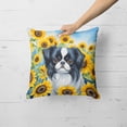 thumbnail image 2 of Japanese Chin in Sunflowers Throw Pillow 18 in x 18 in, 2 of 5