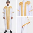 thumbnail image 2 of Hombres Cortos Pantalones Cortos Sólidos Patchwork Bordado Manga Corta Cardigan Vestido para la Fiesta, Casual, Vestido Diario Hombres Vestido Corto, 2 of 7
