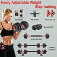 Pithage 5in1 Adjustable Dumbbells Set Free Weight Set Used as Dumbbells