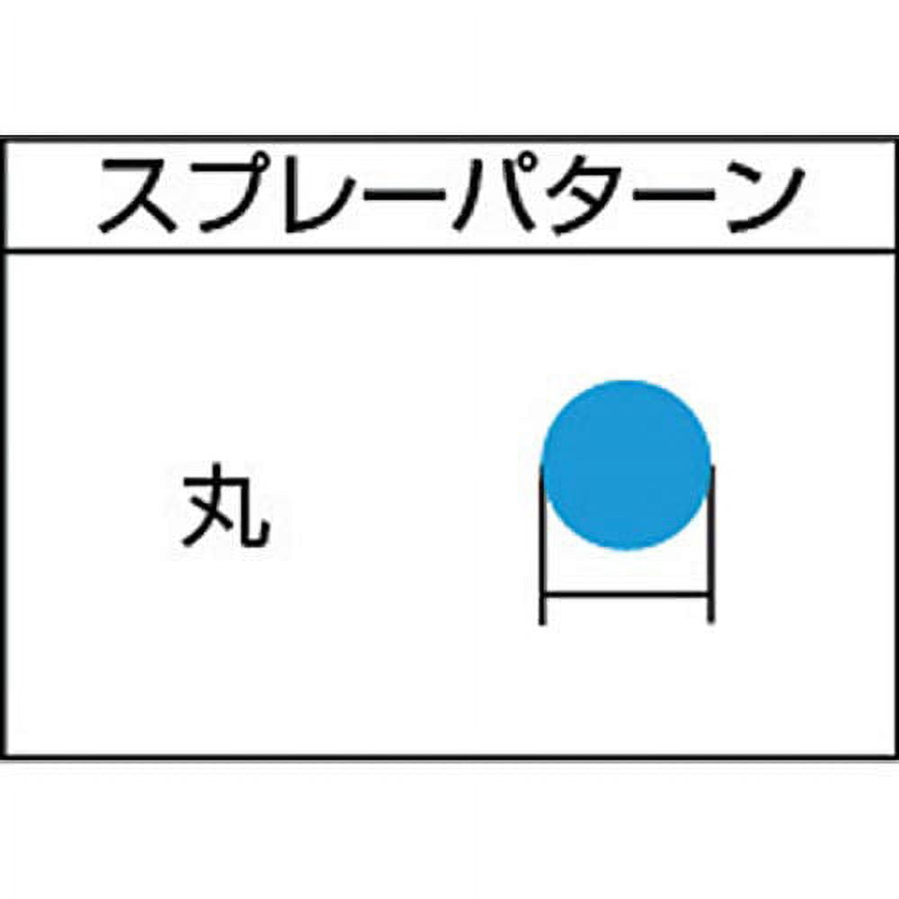 Airbrush HP-TH (japan import) by Iwata