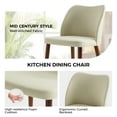 thumbnail image 3 of Dining Chairs Set of 2 Fabric Upholstered Armless Accent Side Chair Solid Wood Legs Curved Backrest Home Kitchen Living Room Bedroom Ivory, 3 of 10