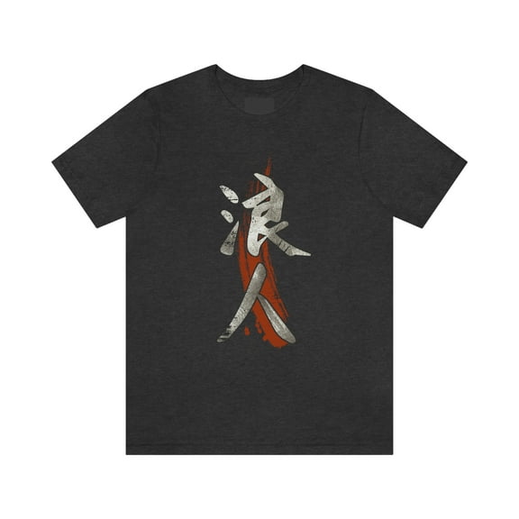 Ronin Kanji T-Shirt