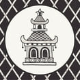 thumbnail image 2 of Urban, Mary 15x15 White Modern Wood Framed Museum Art Print Titled - Everyday Chinoiserie V BW, 2 of 4
