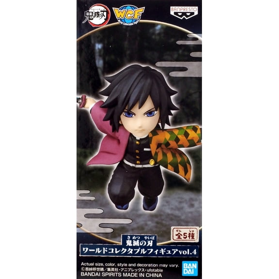 Demon Slayer: Kimetsu no Yaiba WCF Vol. 4 Giyu Tomioka PVC Figures