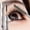 B, variant on Kokovifyves Waterproof Steel Tube Eyelash Base Cream Long Lasting Curling Eyelash Base Makeup