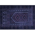 thumbnail image 1 of Ahgly Company Machine Washable Indoor Rectangle Persian Blue Traditional Area Rugs, 2' x 3', 1 of 4