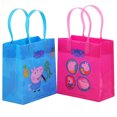 thumbnail image 3 of Peppa pig 12pcs Resuable Plastic Party Favors Goodie Gift Bags, 3 of 3