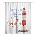 thumbnail image 2 of Creative Products Leave the Light on for Santa 71x74 Shower Curtain, 2 of 2