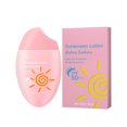 thumbnail image 2 of Crema solar iluminadora con protección solar. Hidratante e iluminadora. Alta protección contra los rayos UVA. Loción solar. Crema de maquillaje natural., 2 of 9