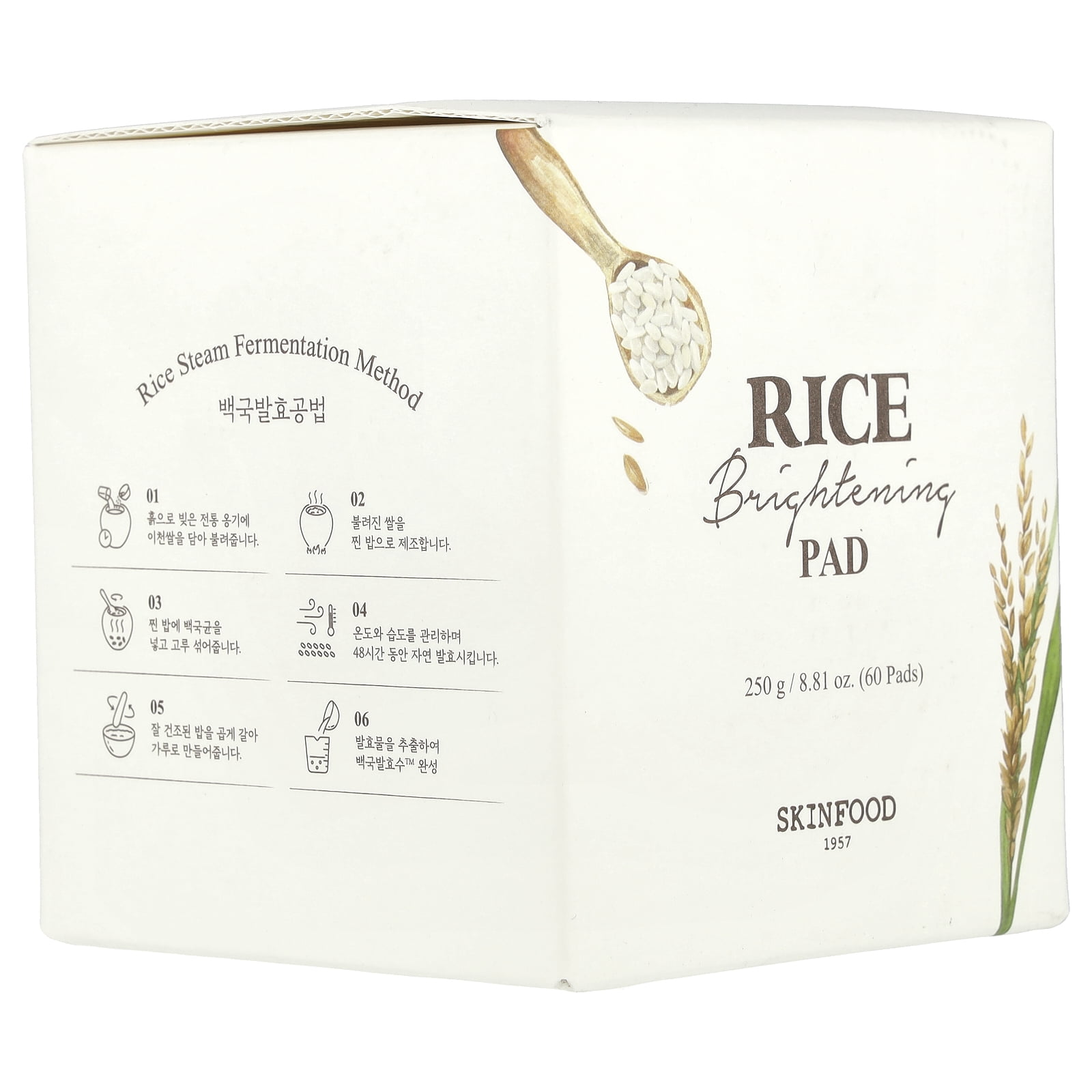 Skinfood Rice Brightening Pad, 60 Pads