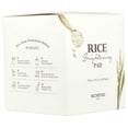 thumbnail image 5 of Skinfood Rice Brightening Pad, 60 Pads, 5 of 6