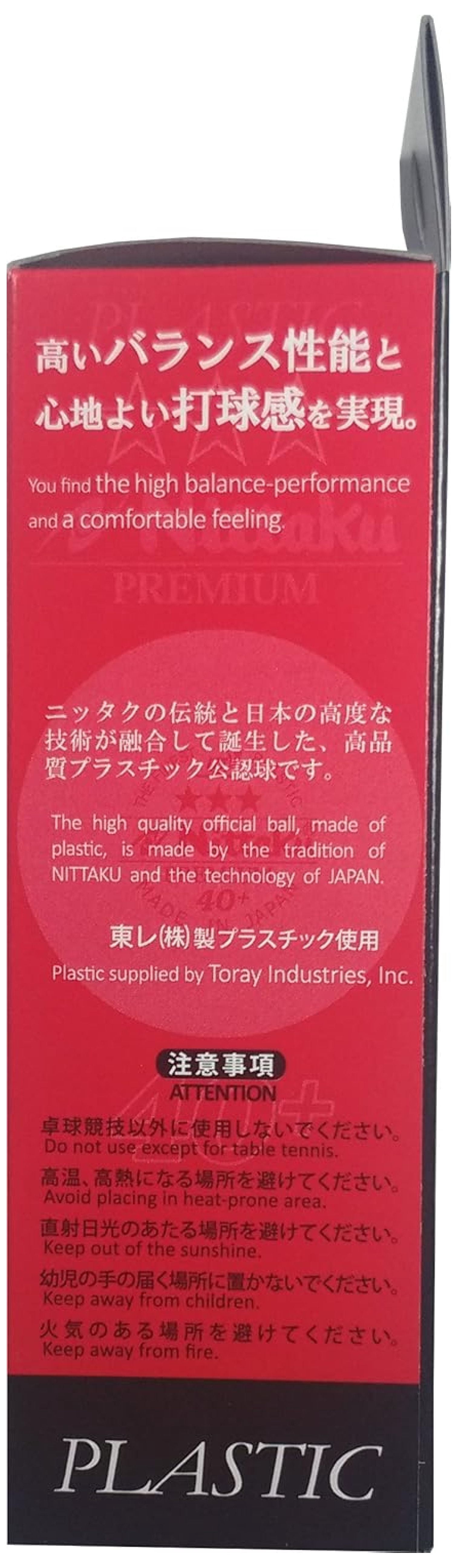 3-Star Premium 40+ Table Tennis Balls