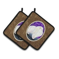 Carolines Treasures SS8688PTHD Pomeranian Pair of Pot Holders, 7.5HX7.5W, multicolor