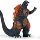 thumbnail image 1 of Godzilla: Monstruo Quemado Figura 16cm, 1 of 4