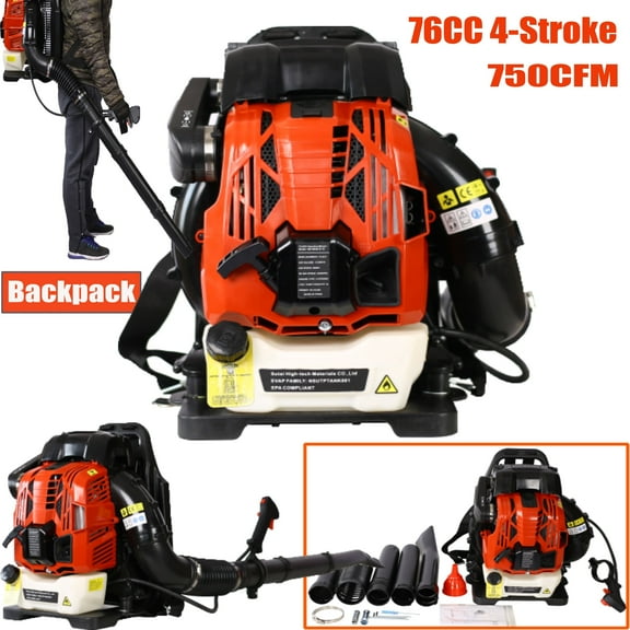 76CC 4-Stroke Engine Backpack Leaf Blower Gas Powered with Extension Tube, Adjustable Strap,750CFM Gasoline Blower for Blowing Leaves/Snow Debris/Dust