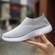 thumbnail image 1 of Mocasines casuales Zapatillas de deporte femeninas tejidas voladoras cómodas Elásticas para uso diario Hugtrwg Para estrenar, 1 of 7