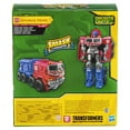 thumbnail image 5 of TRA CYBERVERSE SMASH CHANGER OPTIMUS PRM, 5 of 9