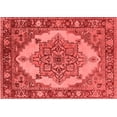 thumbnail image 1 of Ahgly Company Indoor Rectangle Oriental Red Industrial Area Rugs, 3' x 5', 1 of 4