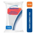 thumbnail image 1 of Vaso clínico Medimart de 100 ml 1 pza, 1 of 4