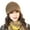 Coffee, variant on Winter Knit Hat with Visor Brim Cold Weather Warm Skull Cap Women Slouchy Snow Cap for Outdoor Activities And Daily Wear