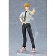 thumbnail image 4 of Figura de Acción Denji Y Poshita Anime Shainsaw Man Figma 586, 4 of 7