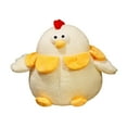 thumbnail image 2 of Adorable pollito de peluche, juguete decorativo multiusos, práctico, regalo, almohada para tirar Amarillo 28cm, 2 of 9