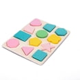thumbnail image 1 of Juguete de Bloque de Geometría Multicolor de Clasificación de Color Forma para Niños perfke Juguetes de madera para niños, 1 of 9