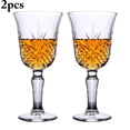 thumbnail image 1 of Coofit Verre à vin Vintage créatif gobelet à vin en relief gaufré polyvalent, 1 of 10