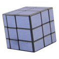 thumbnail image 4 of Espejo Anormalidad Bloques Rompecabezas Niños Entrenamiento Cerebral Inteligencia Juguete Yotijar Cubo de espejo, 4 of 5