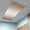 White Brown, variant on Beige White Ombre Fluorescent Light Covers, Modern Gradient Abstract Art Magnetic Light Covers for Ceiling Lights, Fluorescent Ceiling Shade Filters for Classroom Bedroom Office 4x2Ft x 3PCS