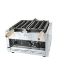 thumbnail image 1 of Candied Haws Electric Waffle Maker 1400W Skewers Waffle Machine Hairy Eggs Waffle Baker ,Long Lasting, 1 of 6