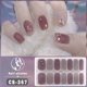 thumbnail image 1 of Pegatina de uñas de 14 puntas, lámina de purpurina 3D, calcomanía autoadhesiva de cobertura completa, envolturas de uñas impermeables, manicura DIY brillante para mujeres y niñas, 1 of 6