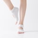 thumbnail image 1 of Calcetines de yoga con cinco dedos para mujer, antideslizantes, para Pilates, deportes, yoga, calcetines de fitness con punta dividida, 1 of 6