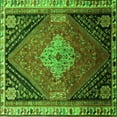 thumbnail image 1 of Ahgly Company Indoor Square Persian Green Traditional Area Rugs, 7' Square, 1 of 1