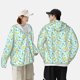 thumbnail image 4 of Balery Duck Cartoon Sudadera ligera de manga larga con capucha y protección solar UPF 50+ para hombre y mujer, ideal para pesca y running-Medium, 4 of 7