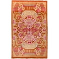 thumbnail image 1 of Surya Geisha GES10 Indoor Area Rug, 1 of 2