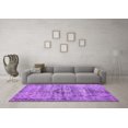 thumbnail image 3 of Ahgly Company Indoor Rectangle Persian Purple Traditional Area Rugs, 5' x 7', 3 of 4